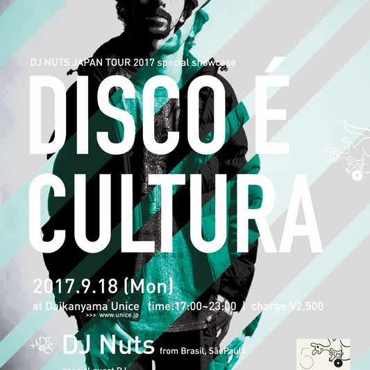 discoecultura show 2017tokyo